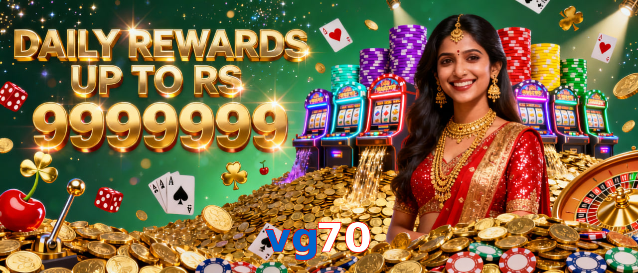 Vg70