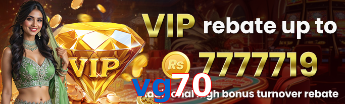 Vg70